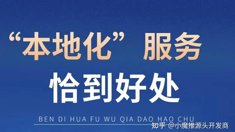 老式马桶堵塞严重疏通技巧
