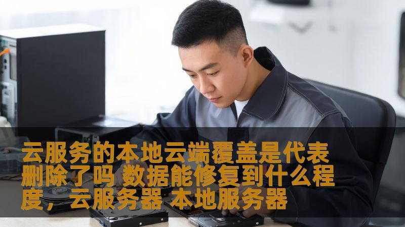 育儿嫂带睡夜间照顾收费标准