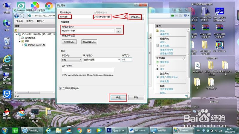 住家保姆24小时照顾失能老人，费用构成及考量因素