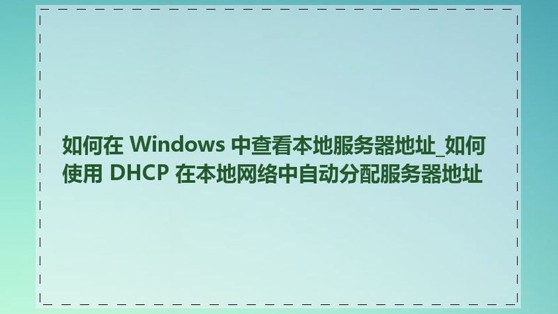 保洁加盟费用多少钱