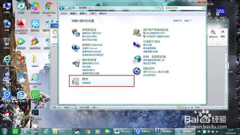 厨房下水道疏通剂：如何选择更合适的清洁利器**