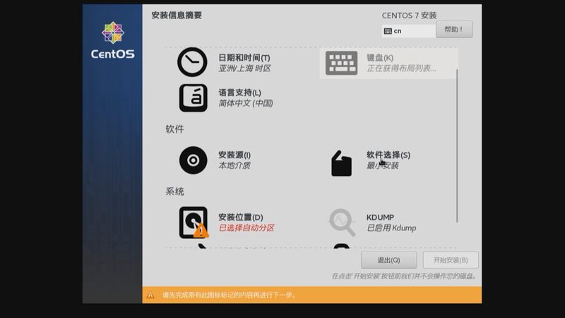 成都住家保姆，月薪几何？揭秘保姆薪资背后的行业真相**