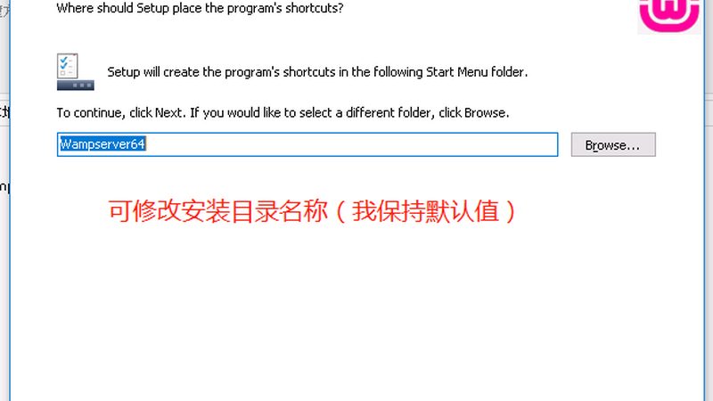 徐州物业管理有限公司