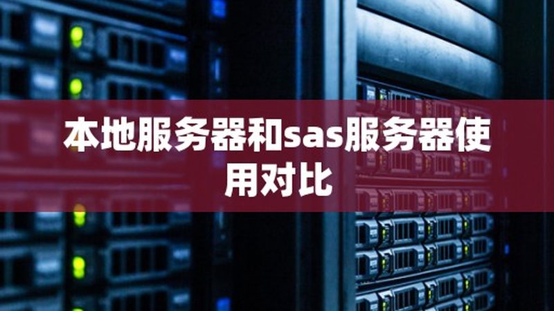 洗衣机异响背后的秘密：维修前的五大原因分析
