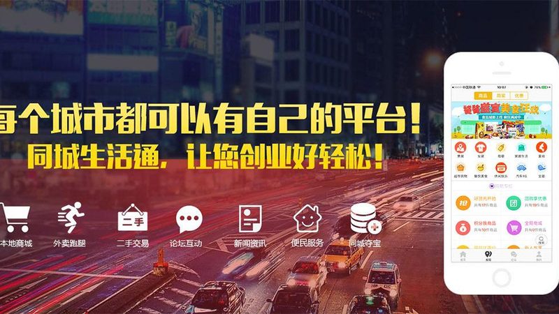 月嫂市场定价之谜：揭秘影响价格的关键因素**