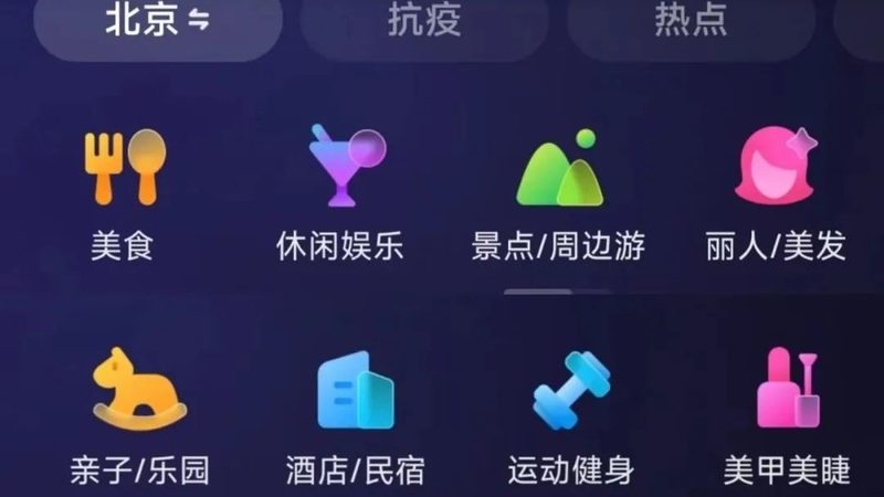 中央空调维修：揭秘专业维修步骤与操作方法