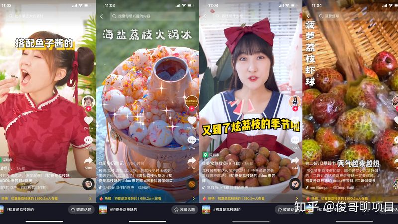 如何为老人挑选合适的住家保姆：价格之外的考量