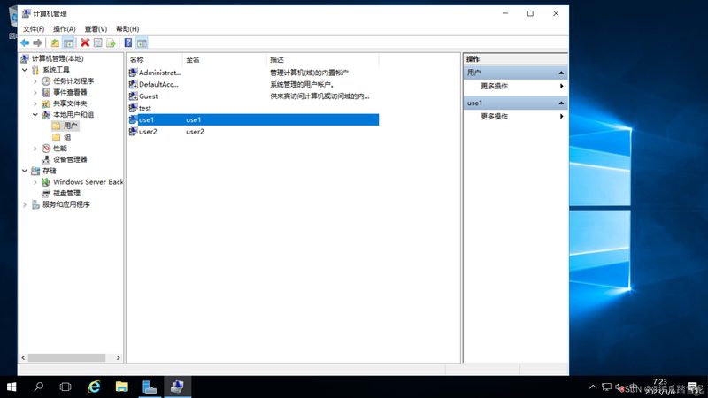 屋顶防水补漏完成后，首先要进行全面的检查。检查内容包括：