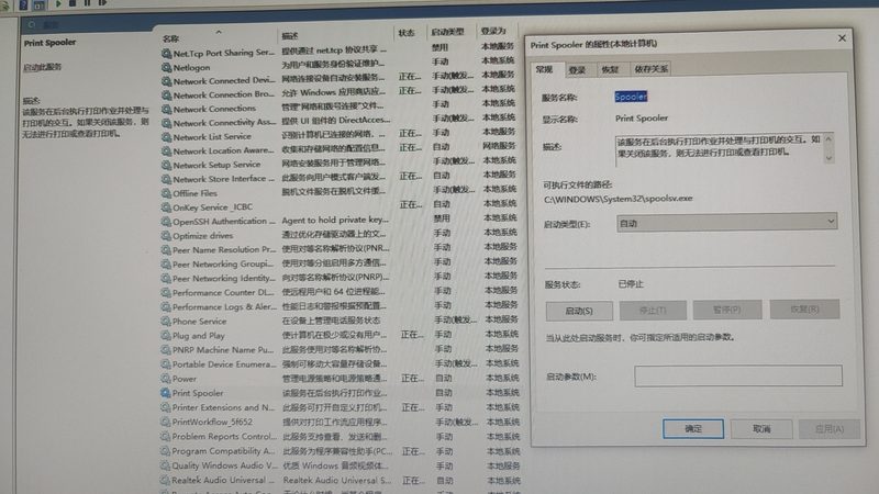 搬家物品如何分类？标准规范全解析