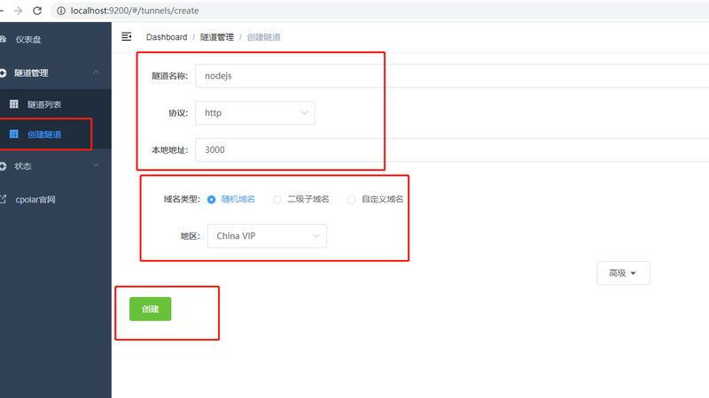 开锁换锁厂家直销批发价格
